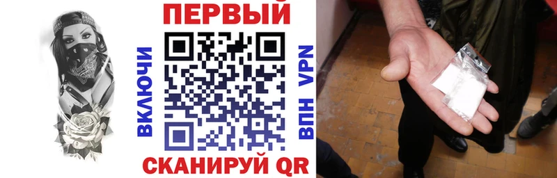 MEGA ссылка Кропоткин Амфетамин VHQ