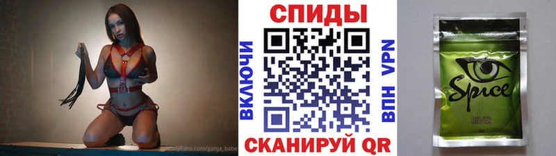 MEGA ONION  Кропоткин  Бутират бутандиол  магазин продажи наркотиков 