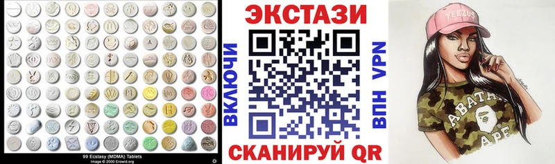 kraken вход  Кропоткин  маркетплейс наркотические препараты  как найти   Экстази ешки 