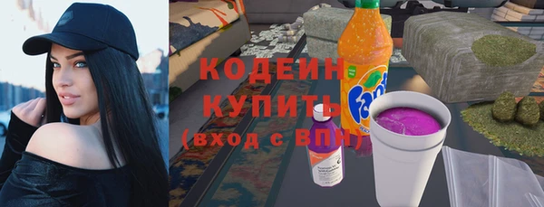 мет Баксан