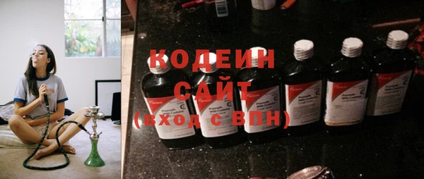мет Баксан