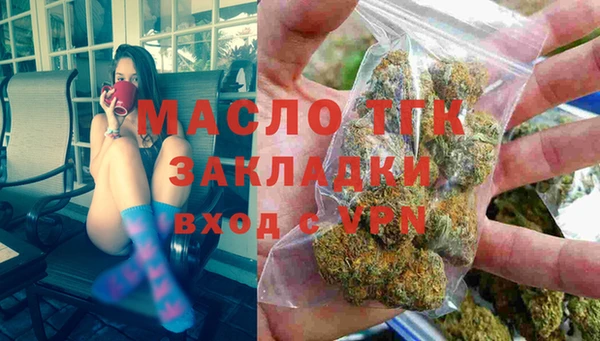 PSILOCYBIN Балабаново