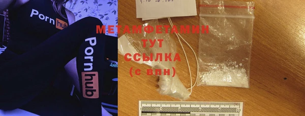 PSILOCYBIN Балабаново