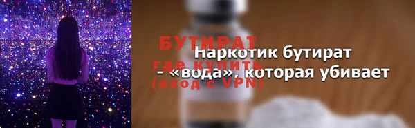 кокс Приозерск