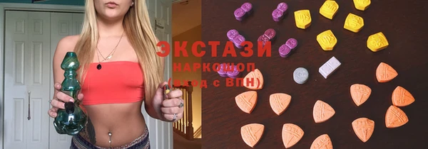 мет Баксан