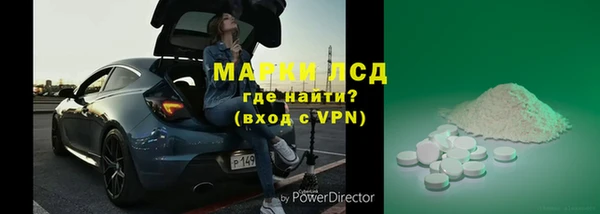 мет Баксан