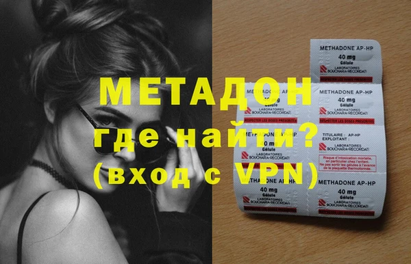 мет Баксан