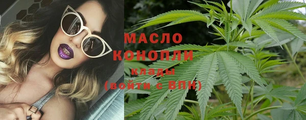 PSILOCYBIN Балабаново