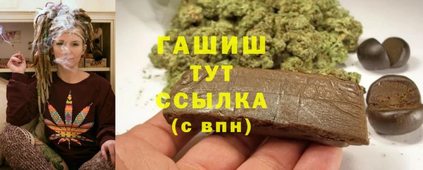 PSILOCYBIN Балабаново