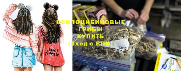 мет Баксан