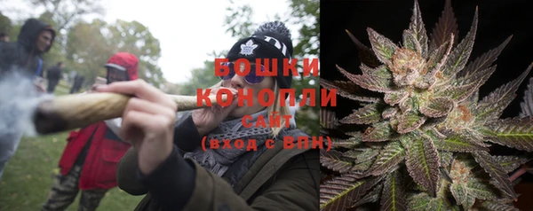 ALPHA PVP Балахна