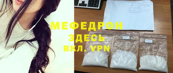 мет Баксан