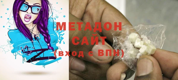 дживик Пролетарск