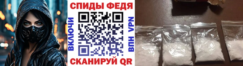 как найти закладки ссылка на мегу МЕТАМФЕТАМИН Methamphetamine Кропоткин
